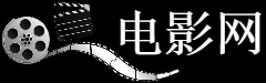 做假汉顿学院成绩单