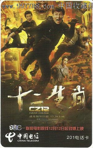 做个国际商务跟单员证多少钱