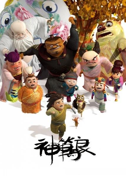 做假拜欧拉大学文凭毕业证